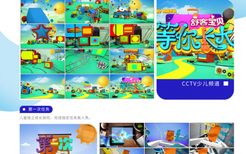 图片19