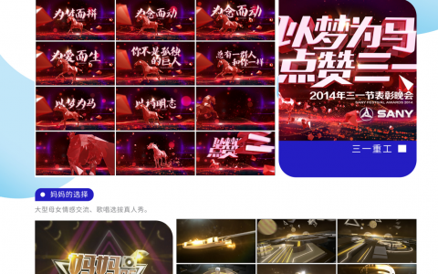 图片20