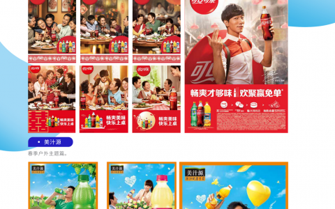 图片21