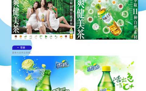 图片22