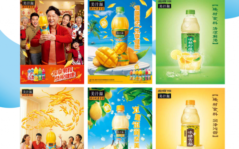 图片23