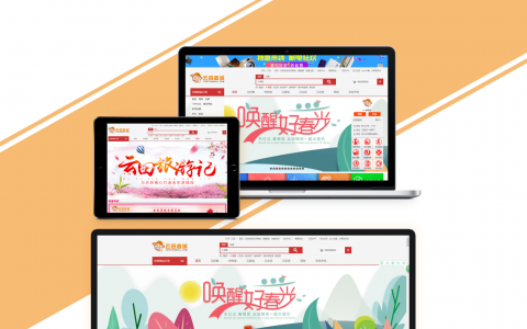 图片3