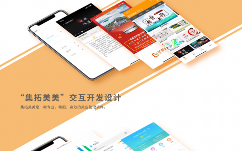 图片7